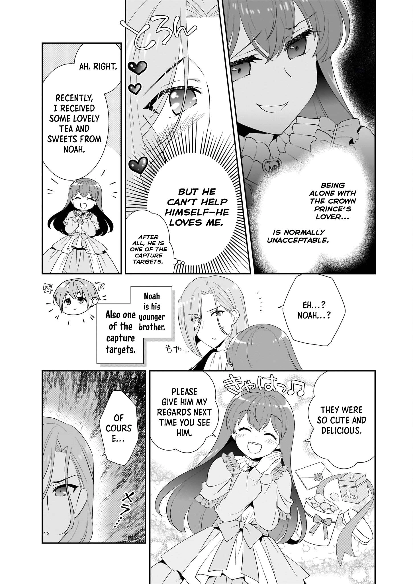 I'm a Condemned Villainess, but When I Baked a Loaf of Bread, I Changed My Job to Saintess? Chapter 9 Page 23